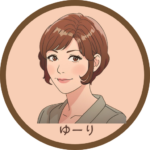 私